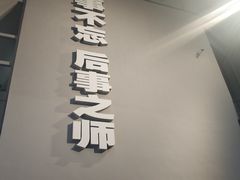 -侵华日军南京大屠杀遇难同胞纪念馆