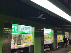 门面-陇南批发市场