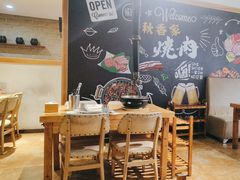 -秋香家韩式炭火烤肉(磐石路店)