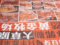 -寂寞的豆芽(西大望南路店)