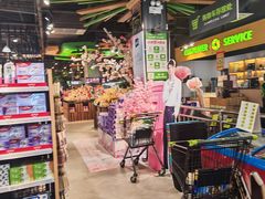 -超市发超市(学院路店)