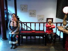 餐厅二楼中庭-沈厅酒家(周庄店)