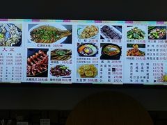 -朝族高丽火盆(长白山总店)