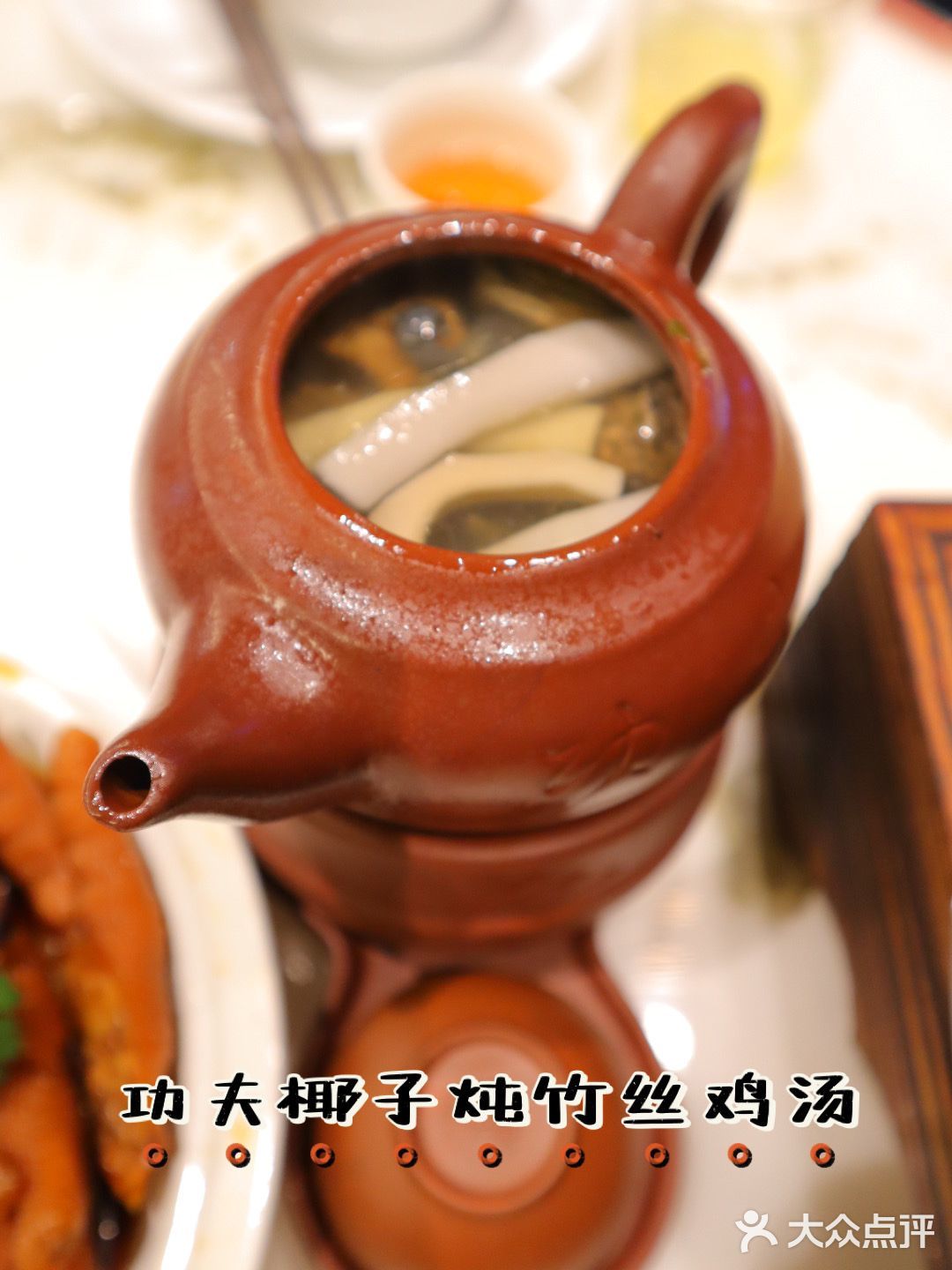  深圳美食| 必吃榜有名点心店| 旗舰店来罗湖啦