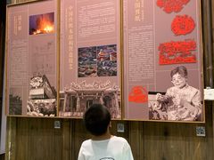 -福建省非物质文化遗产博览苑