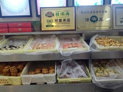 -桂顺斋(西花市店)