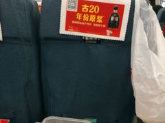 -百事佳烧鸭牛腩(上海虹桥站店)