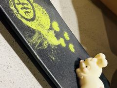 -海底捞火锅(方圆荟店)