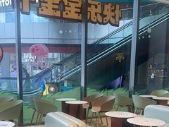 -奈雪的茶(优特汇店)