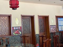 -天祥斋老北京八大碗烧烤家常菜(田村店)