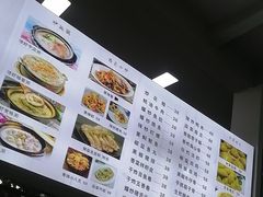 -林记潮汕海鲜砂锅粥(平潭店)
