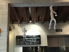 -La Strada(安福路店)
