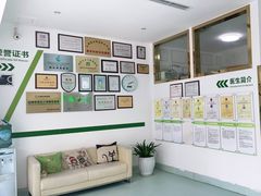 -汪喵宠物医院·骨科心脏影像·犬猫急重症ICU诊疗中心(成华分院)