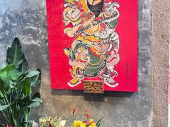 -福建省非物质文化遗产博览苑