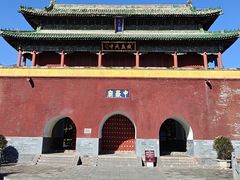 -中岳庙