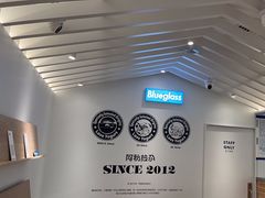 -Blueglass酸奶(华贸购物中心店)