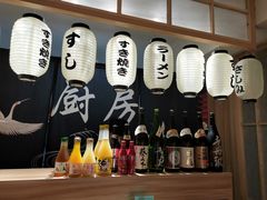 -三和屋日式海鲜锅料理(启航大厦店)