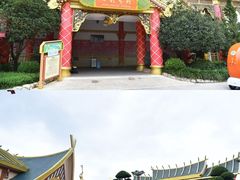 -七彩云南欢乐世界