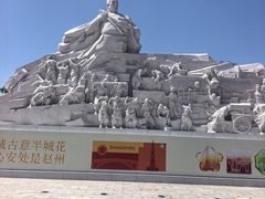 -赵州桥景区