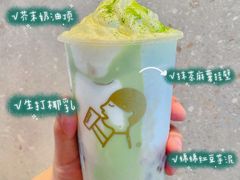 -喜茶(北京三里屯太古里店)
