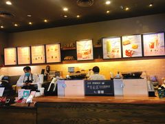 -星巴克(北京复兴路店)