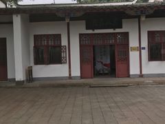 -乌山风景区
