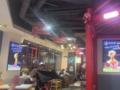-蛙一刀·麻椒鱼火锅(金仙桥店)