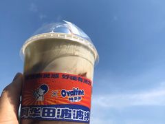 -喜茶(广州番禺奥园广场店)