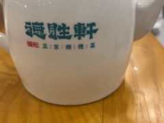 -德胜轩正宗顺德菜(宝安沙井会展中心店)