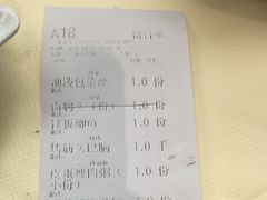 -聚味瞿记·龙虾堂(咸嘉湖店)