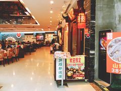 -敦煌喜宴(万达广场店)