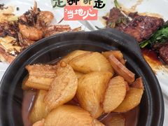 -海金滋(陕西南路店)