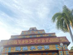-深圳欢乐谷