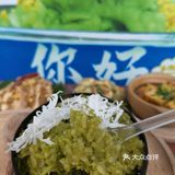 在我心中万宁能排的进前三的美食店❗❗