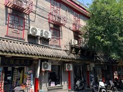 -乐乐餐厅(湘子庙街店)