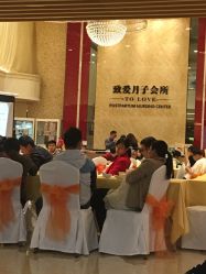 点击看大图 -生命加•Q考拉月子会所(玫瑰园店)