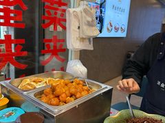 -老金家蛋菜夹馍(西安总店)