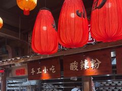 -周小波重庆小面·重庆名小吃(邹容路店)