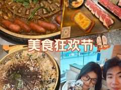 -四季轩中餐厅(徐州开元名都大酒店)