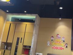 -海底捞火锅(海悦天地店)