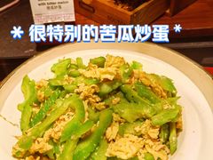 -乐咖啡西餐厅(太湖皇冠假日酒店)
