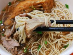 -裕兴记·三虾面(西北街总店)