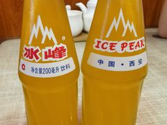 -大嘻咹biangbiang面(历史博物馆店)