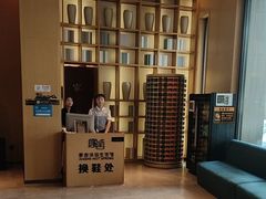 -家舍沐浴生活馆