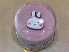 -元祖食品GANSO(星沙店)