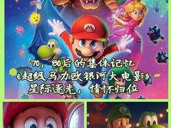 -首都电影院(天津店 中国巨幕)