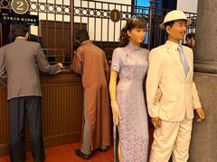 -沈阳金融博物馆