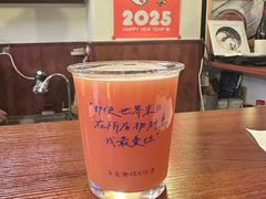 -吹泡·Triphop(棋盘店)