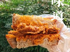 -佐敦面包铺·JORDAN BAKERY