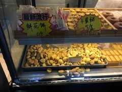 -1点点(温州府前店)